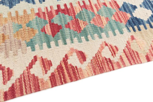 Kilim Afegão - 3