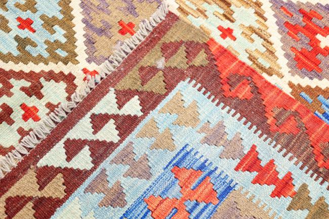 Kilim Afegão Heritage - 6