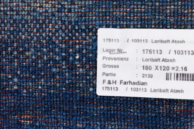 Perser Gabbeh Loribaft Essence - 9