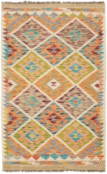 Kilim Afghan - 1