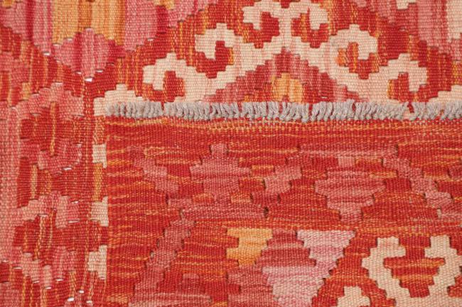 Kilim Afghan - 4