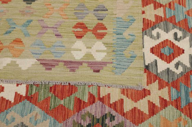 Kilim Afghan - 4