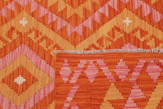 Κιλίμ Afghan - 4