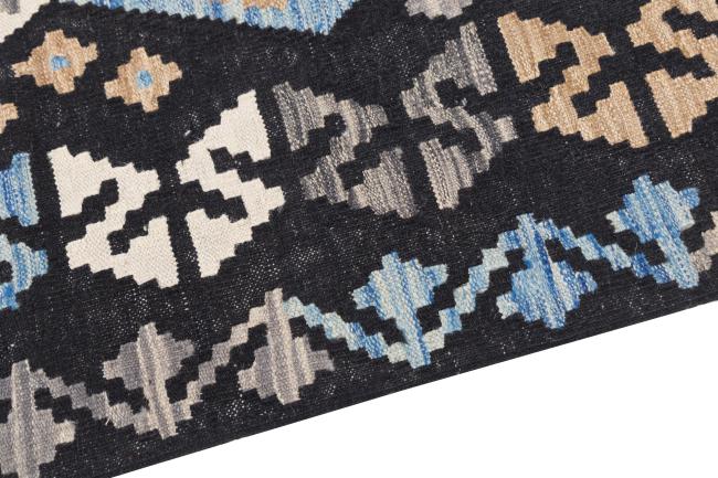 Kilim Afghan Heritage - 3