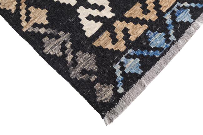 Kilim Afghan Heritage - 4