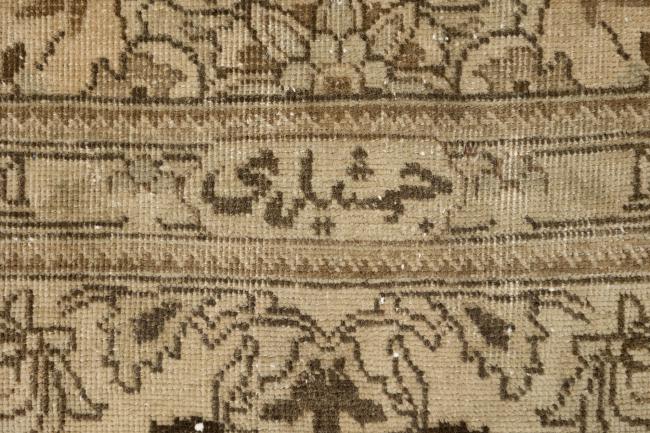 Tabriz Antiguo Vintage - 6