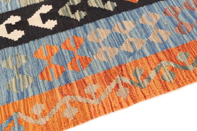 Kelim Afghan - 3