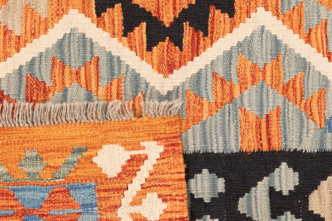 Kelim Afghan - 4
