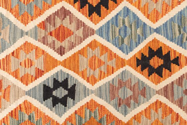 Kelim Afghan - 5
