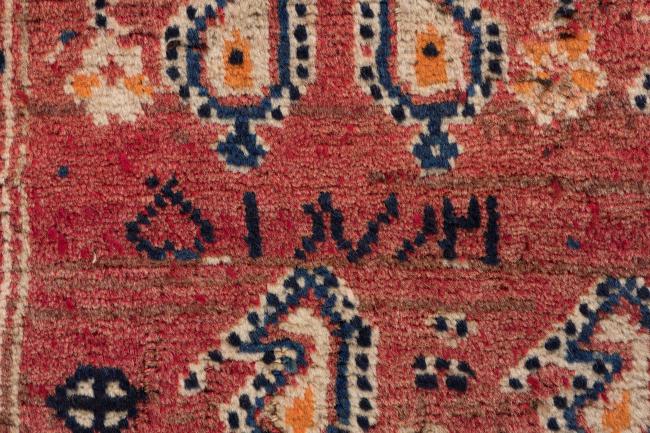 Persia Gabbeh Ghashghai - 7