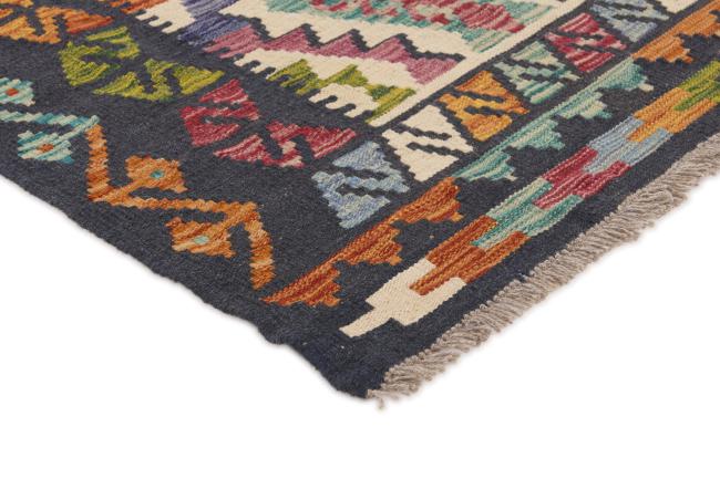 Kilim Afghan - 2