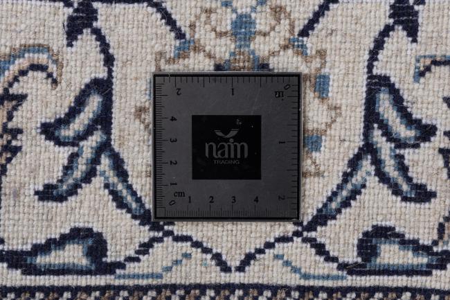 Nain - 7