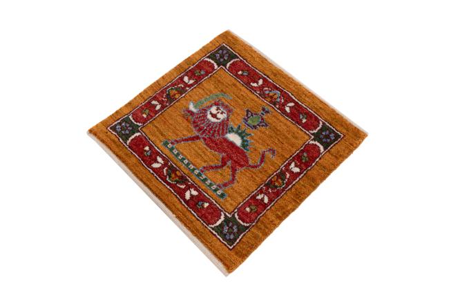Persian Gabbeh Kashkuli - 1