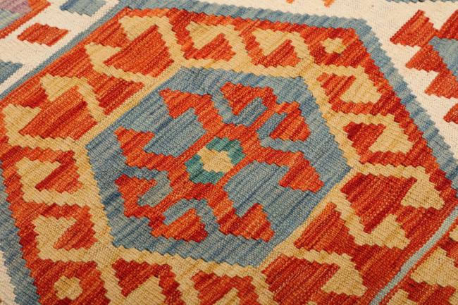 Kilim Afegão - 3