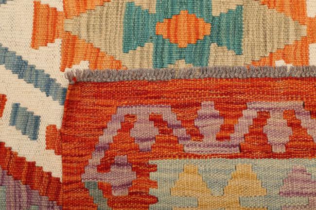 Kilim Afegão - 4