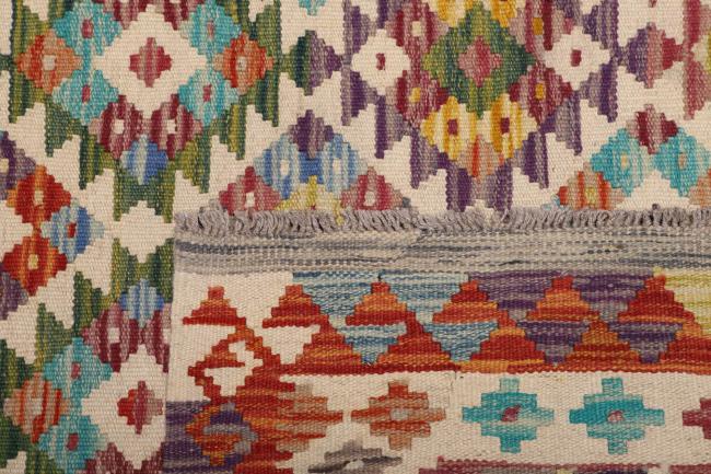 Kilim Afegão - 4