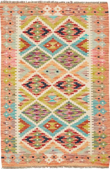 Κιλίμ Afghan - 1