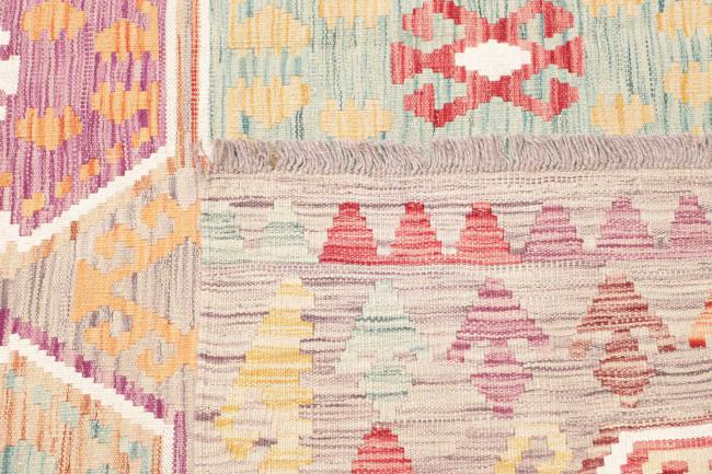 Kilim Afghan - 4