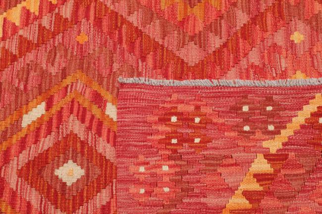 Κιλίμ Afghan - 4