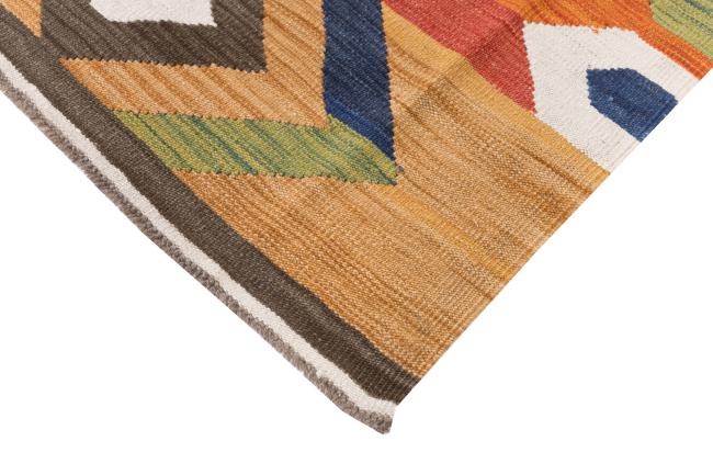 Kilim Afghan Heritage - 4