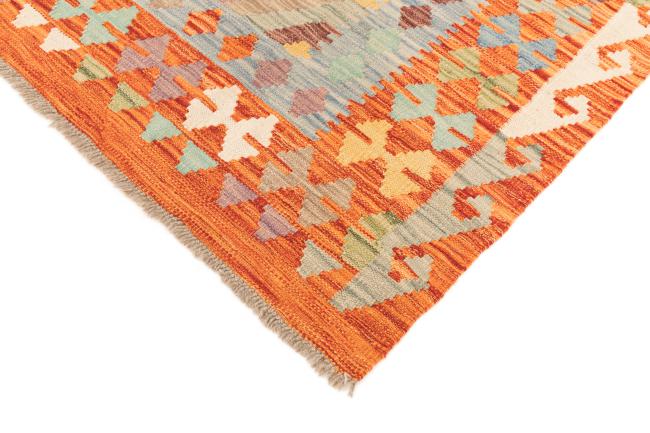 Kilim Afghan - 4