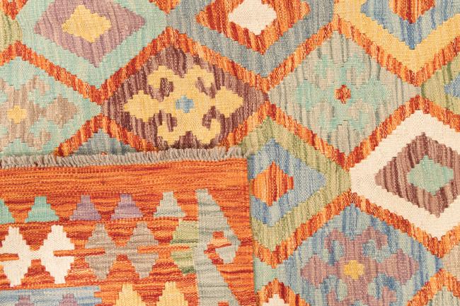 Kilim Afghan - 5