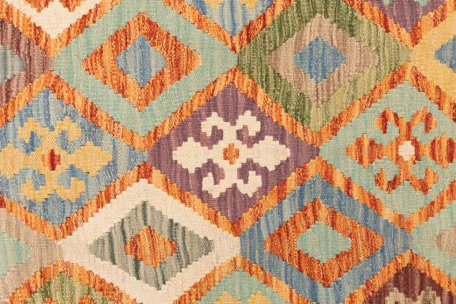 Kilim Afghan - 6