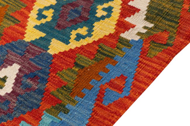 Kelim Afghan - 4
