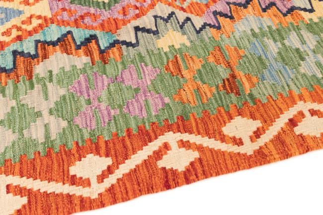 Kilim Afghan - 3