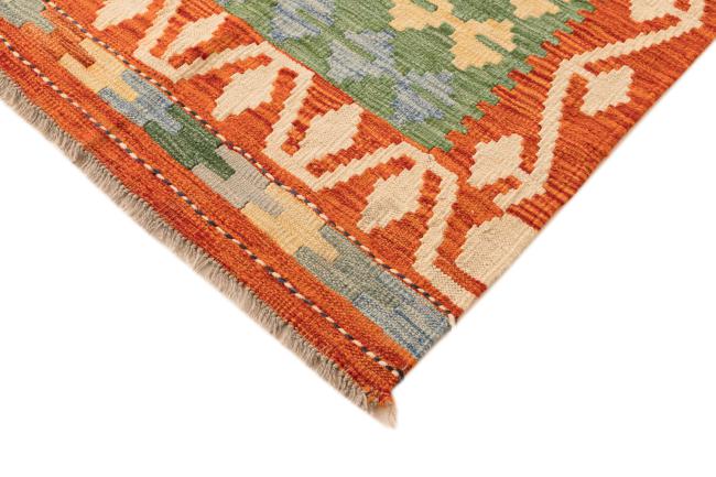 Kilim Afghan - 4