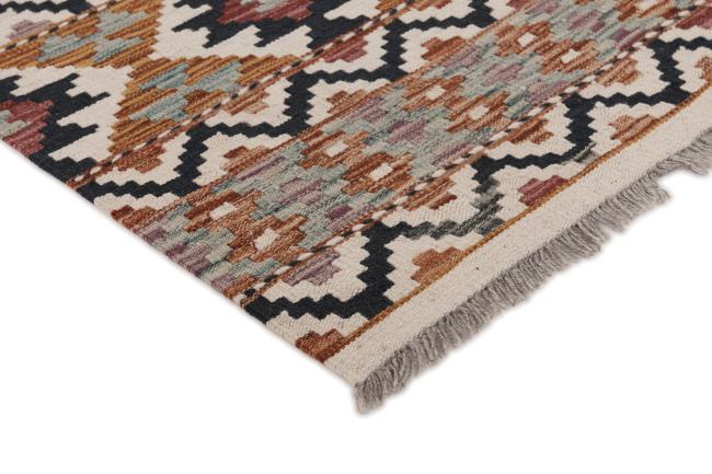 Kilim Afghan - 2