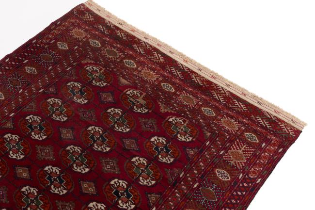 Afghan Mauri - 3