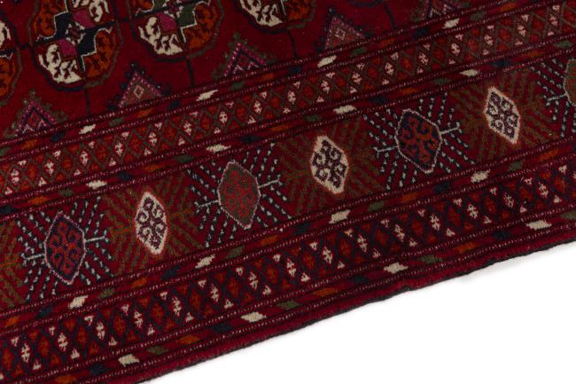 Afghan Mauri - 4