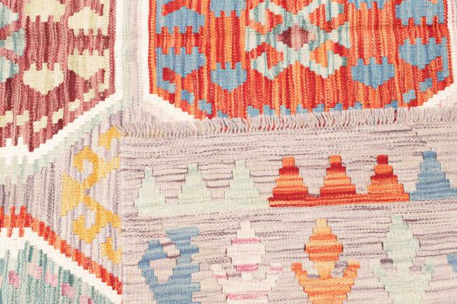 Kilim Afghan - 4