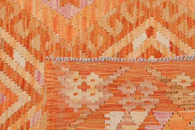 Κιλίμ Afghan - 4