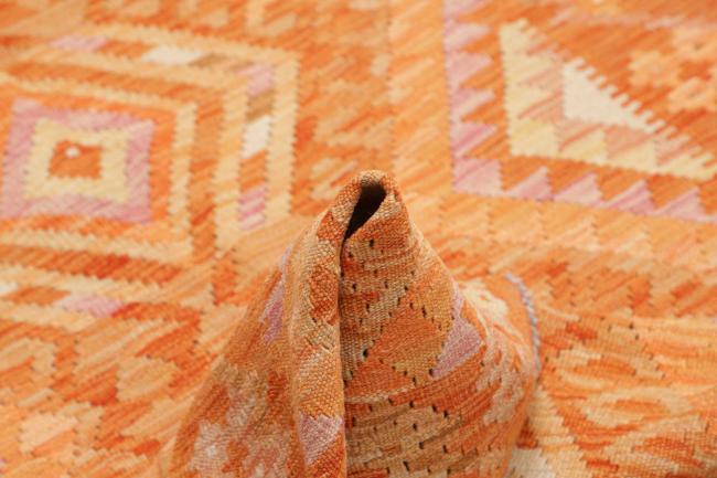 Κιλίμ Afghan - 5