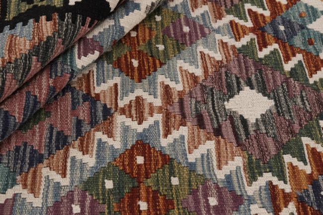Κιλίμ Afghan - 1