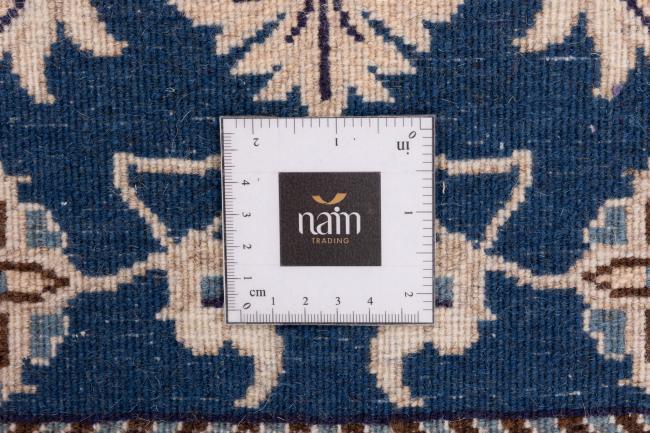 Naim - 6