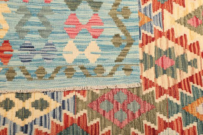 Kilim  Afghan - 4