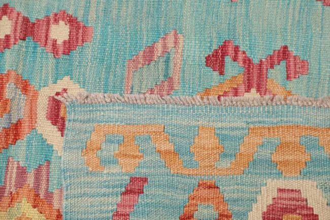 Kilim Afghan - 4