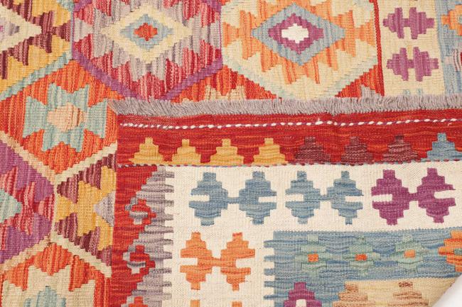 Kilim Afghan - 4