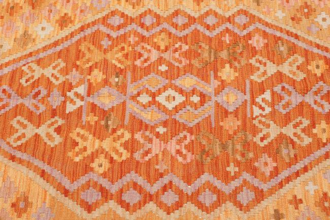 Κιλίμ Afghan - 3