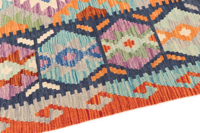 Kilim Afghan - 3
