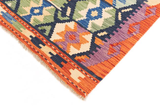 Kilim Afghan - 4