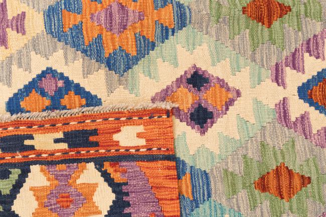 Kilim Afghan - 5