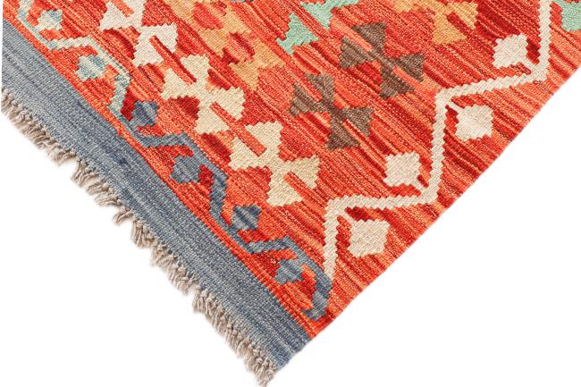 Kilim Afgán Heritage - 3