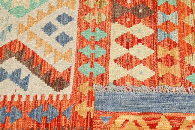 Kilim Afegão Heritage - 6