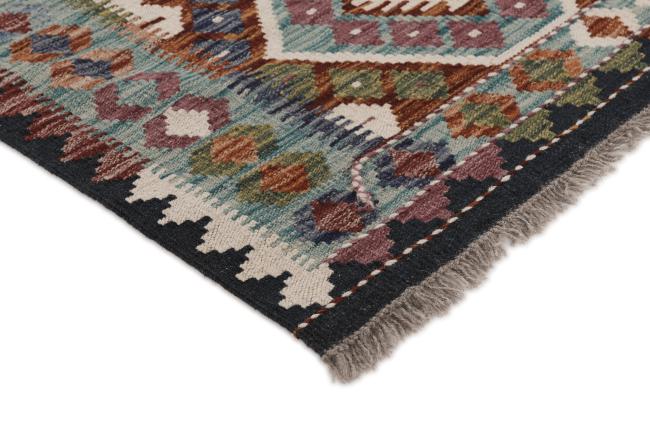 Kilim Afghan - 2