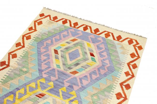 Kilim Afegão - 2