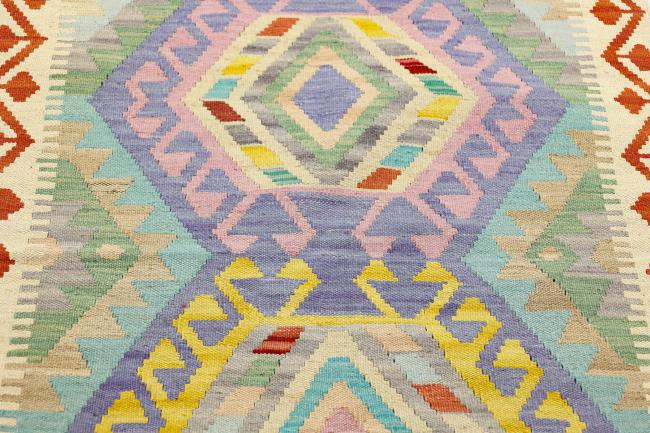 Kilim Afegão - 3